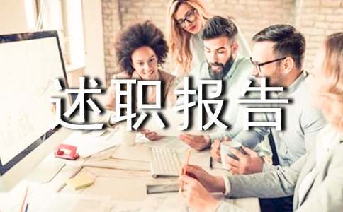 女生篮球训练计划与男生有何不同_0